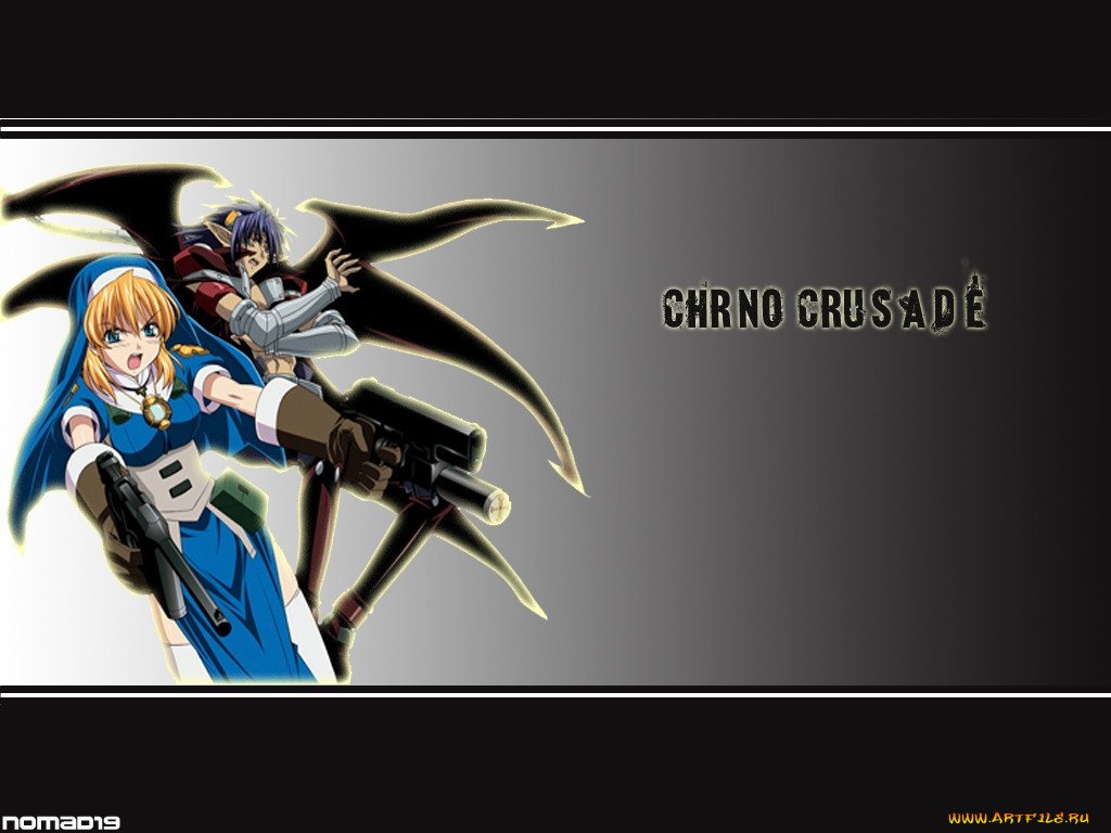 , chrno, crusade